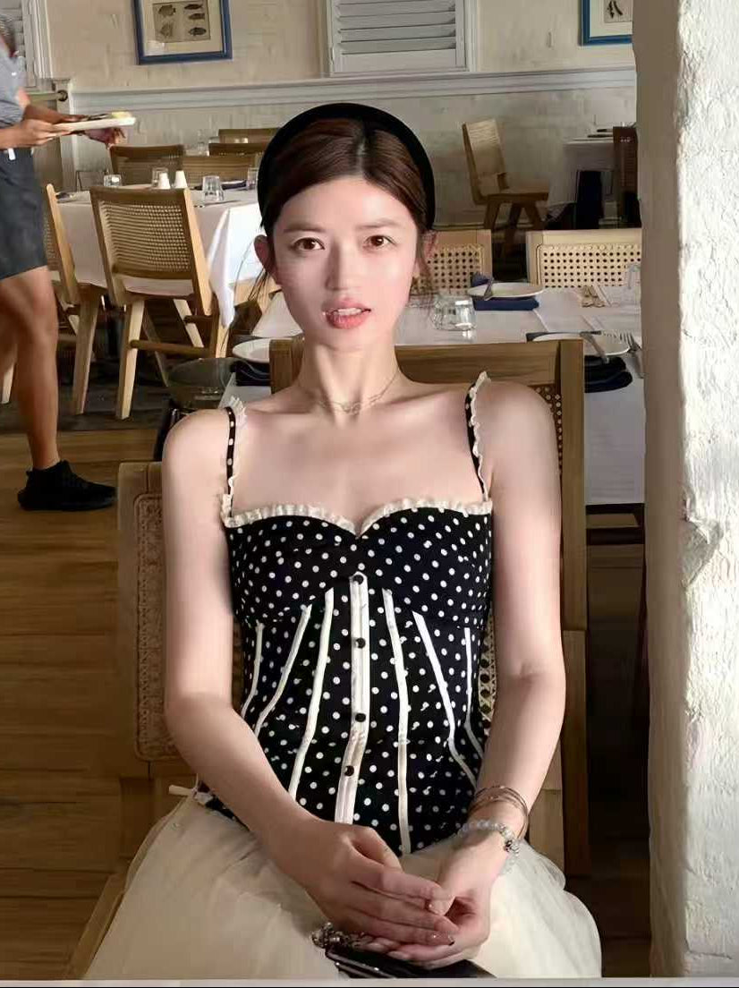 Polka Dot Lace-Trim Corset Cami Top