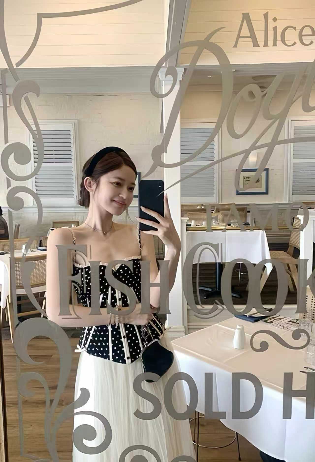 Polka Dot Lace-Trim Corset Cami Top