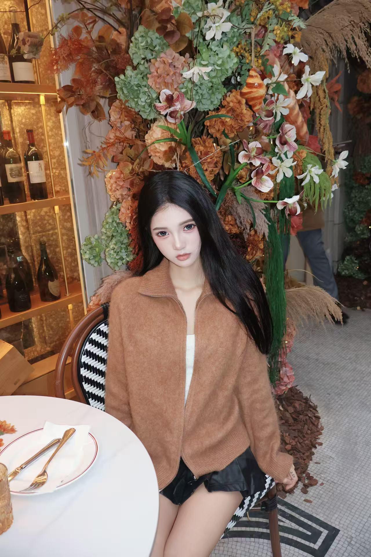 Heritage Wool Blend Zip Cardigan